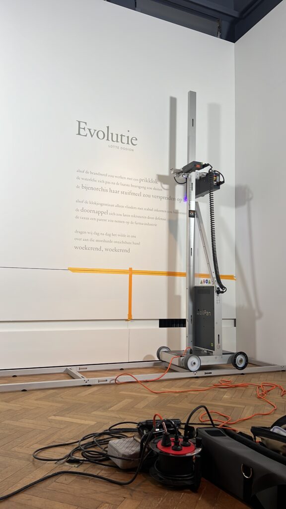 651FE873-2118-4F8F-B3F6-33BDAAEDBF91